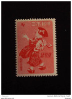 Japan Japon Nippon 1948 Nouvel An Jeu Du Volant Yv 404 MNH ** - Unused Stamps