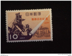 Japan Japon Nippon 1957 Hoogovens Haut-fourneaux Yv 598  MNH ** - Ongebruikt