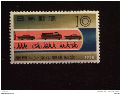 Japan Japon 1958 Nippon Tunnel Yv 600  MNH ** - Neufs