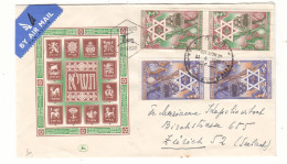 Israël - Lettre De 1950 - Oblit Haifa - Exp Vers Zürich - Valeur 22 $ En ....2010 - - Briefe U. Dokumente