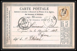 1320 Carte Postale (postcard) Précurseur N°55 GC 1966 Pontcharra IIsère 06/08/75 Cères Pour Lyon Rhone - Vorläufer