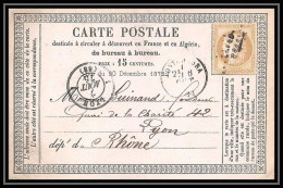 1320 Carte Postale (postcard) Précurseur N°55 GC 1966 Pontcharra IIsère 06/08/75 Cères Pour Lyon Rhone - Voorloper Kaarten