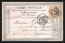 1313 Carte Postale (postcard) Précurseur N°55 GC 1716 Grenoble Isère 18/06/1875 Cères Pour Lyon Rhone - Vorläufer