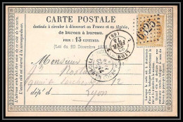 1293 Carte Postale (postcard) Précurseur N°59 GC 6325 Marseille (Marseille Cours De Chapitre) 23/02/1874 Cères  - Vorläufer