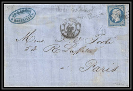 1204 LSC Lettre (cover) N°14a 20/12/1859 Pc 1806 Lusignan Convoyeur Lyon A Paris Type Napoléon 3  - Poste Ferroviaire