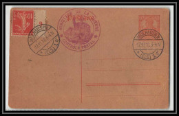 4916/ Allemagne (germany) Entier Postal Stationery Carte Postale Ministère De La Guerre 1914/1918 Mulhouse - Cartes Postales Types Et TSC (avant 1995)