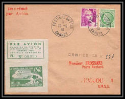 4110 France Lettre (cover) Festival De Cannes Movie Cinema Vignette Journée De L'air 1946 Pour Moscou Russie Russia - 1960-.... Lettres & Documents