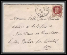 5794 Petain N° 517 1943 Cachet Perlé CHER Pour L'Abbé Thomas Miribel Ain Lettre (cover) - 1941-42 Pétain
