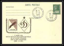 6792 60c Nequet Repiquage Asse Kiev FOOTBALL Soccer St Etienne Loire 1976 France Entier Postal Stationery Carte Postale - Overprinter Postcards (before 1995)