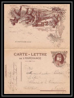 6790 Guerre 1914/1918 Notre Merveilleux 75 Joffre Pour Nantes 1917 Carte Lettre (cover)  - WW I