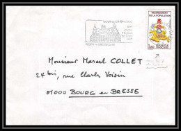 6555/ France Lettre (cover) N°2202 Recensement Variété Sans Le 7 De La Corse Bourg En Bresse 1982 - 1961-....