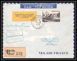7733 Paris Le Caire Djibouti 1950 Recommande Aviation PA Poste Aerienne Airmail France Lettre (cover) - Erst- U. Sonderflugbriefe