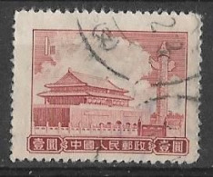 Chine  China -1956 - Porte De La Paix Céleste - Y&T N° 1076 Oblitéré - Oblitérés