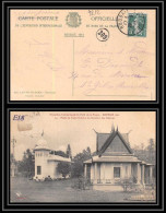 9212 N°137 Semeuse 5c Exposition 1911 Roubaix Pour Bruxelles Belgique Belgium France Carte Postale Postcard - Bolli Commemorativi