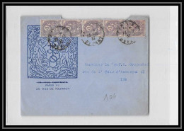 9140 N°233 Bande De 5 Blanc Paris Depart 1932 France Enveloppe Illustree Cover - 1921-1960: Modern Tijdperk
