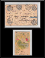 9098 N°107 Blanc X5 Nice Garibaldi 1904 TB Affranchissement France Carte Postale Postcard  - 1877-1920: Semi Modern Period
