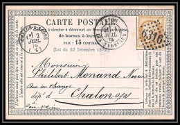 8744 LAC Entete Dollfus N 55 Ceres 15c GC 6316 Lyon Terreaux Cad Type 16 Chalons 1874 Precurseur Carte Postale (postcard - Cartes Précurseurs