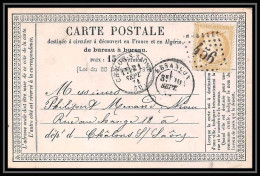 8746 LAC Entete Moise N 55 Ceres 15c GC 456 Besancon Doubs 1874 France Precurseur Carte Postale (postcard) - Cartes Précurseurs