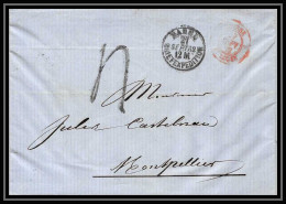 8590 LAC Bale Suisse (Swiss) Pour Montpellier Herault Marque Postale Entree France Lettre (cover) - Marques D'entrées