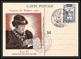 9964 Journée Du Timbre 1945 Casablanca Maroc France Carte Postale Postcard - Gedenkstempel
