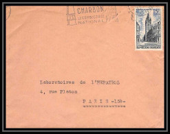 9857 N°1051 Beffroi De Douai 1959 France Lettre Cover - 1921-1960: Modern Tijdperk