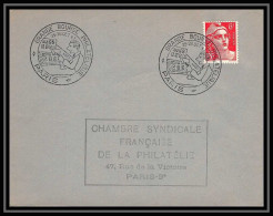9735 N°721 Gandon Bourse Philatelique De Paris 1947 France Lettre Cover - Commemorative Postmarks