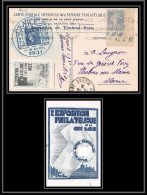 9408 N°237 Semeuse Coin De Feulle Date France Exposition Philatelique Nice 1931 Chalons Sur Marne Carte Postale Postcard - 1921-1960: Modern Period