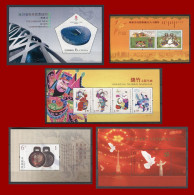 China 2007. Lot Of 5 Philatelic Stamps Sheets MNH** [de138] - Autres & Non Classés
