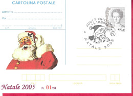 REPIQUAGE - ANNULLO SPECIALE " RHO (MI)*11.12.2005*/NATALE 2005" - Stamped Stationery