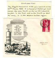 Israël - Lettre De 1952 - Oblit Hagalil Hamaaravi - Ouverture Du Bureau Postal - - Lettres & Documents