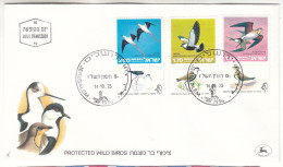 Israël - Lettre De 1975 - Oblit Jerusalem - Oiseaux - Protection De La Nature - - Lettres & Documents