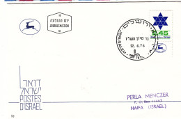 Israël - Lettre De 1976 - Oblit Jerusalem - Exp Vers Haifa - - Briefe U. Dokumente