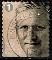 Koning Filip, Onder Ongetand Uit 2019 (OBP 4841a ) - Used Stamps