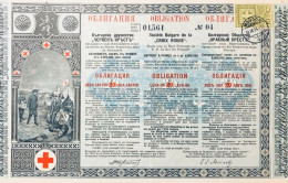 Tres Rare; Croix Rouge: Sofia 1912 ->   Rotes Kreuz  Bulgarien - Sonstige & Ohne Zuordnung