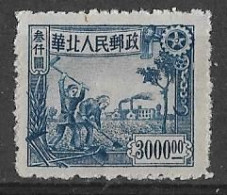 Chine Du Nord - 1949/50  - Paysans - YT N° 50 émis Neuf Sans Gomme - Cina Del Nord 1949-50