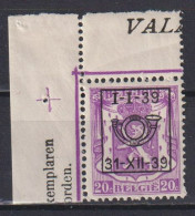 Belgique: COB N° PRE 423: Neuf(s), **, MNH, Sans Charnière. TTB !! (plis Très Légers Sur La Gomme) - Typo Precancels 1936-51 (Small Seal Of The State)