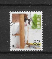 Japan 2018 Cat Y.T. 8608 (0) - Gebruikt