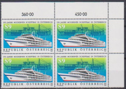 1990 , Mi 1999 ** (1) - 4 Er Block Postfrisch - 150 Jahre Moderner Schiffbau In Österreich - Neufs