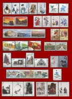 China 2007. Lot Of MNH** Stamps, Complette Series [de141] - Autres & Non Classés