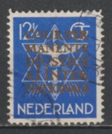 NEDERLAND - SERVICE COUR DE JUSTICE YVERT N°12 OBLITERE - COTE = 34 EUR. - - Officials