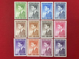 Stamps Vietnam South (President Ngo Dinh Diem - 7/7/1956) -GOOD Stamps- 1SET/12pcs - Viêt-Nam