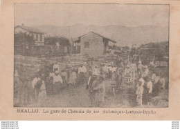 V24- BRALLO (GRECE - GREECE) LA GARE DE CHEMIN DE FER SALONIQUE - LARISSA - BRALLO - ( 2 SCANS ) - Grèce