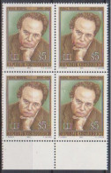 1990 , Mi 2003 ** (4) - 4 Er Block Postfrisch - 100. Geburtstag Von Josef Franz Werfel - Unused Stamps