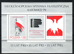 POLAND 1979 MICHEL No: Bl 77 MNH - Nuovi