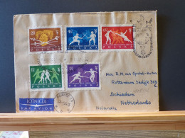 105/832 LETRE POLOGNE 1964 - Fencing