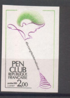 Pen Club YT 2164 De 1981 Sans Trace De Charnière - Ohne Zuordnung
