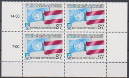1990 , Mi 2004 ** (1) - 4 Er Block Postfrisch - 30 Jahre österreichische Soldaten In Der UNO - Friedenstruppe - Unused Stamps