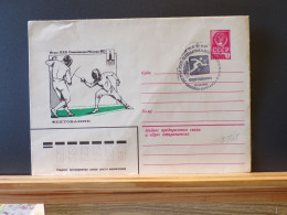 105/835 ENVELOPPE RUSSE - Fencing