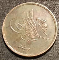 EGYPTE - EGYPT - 1/20 QIRSH 1909 ( 1327 ) - Year 4 - ٤ - KM 301 - ( Muhammad V ) - Egypt