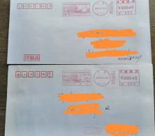 China Cover,2012  China World Table Tennis Team Challenge Postage Machine Stamp,2 Covers - Briefe